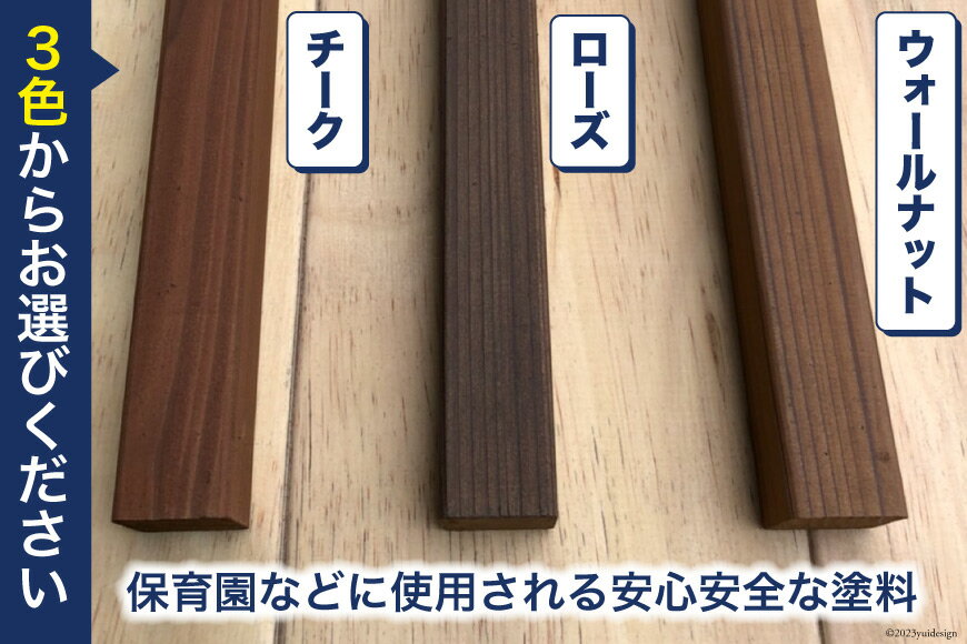 【ふるさと納税】 木製エアコン室外機カバー《日よけ・庭・屋外・耐久性・撥水 加工》 [宮崎県 日向市 120-01] サムネイル3