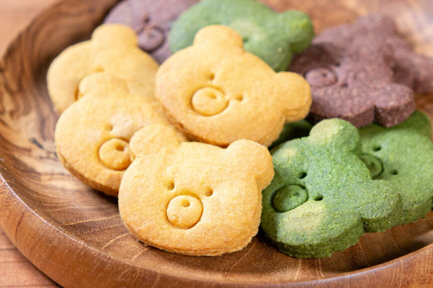 【ふるさと納税】 【ヴィーガン・グルテンフリー】米粉の焼き菓子詰め合わせセット [天然酵母の蒸しパン屋もってぃ 宮崎県 日向市 452060164] - 画像2