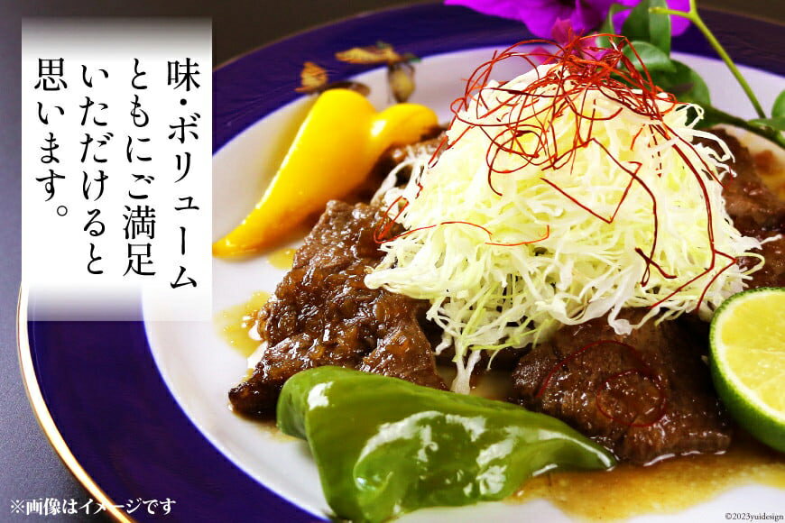 【ふるさと納税】 レビューキャンペーン 牛肉 訳あり 選べる発送回数 容量 宮崎和牛 切り落とし 焼肉 600g 1回～12回 発送 900g 1回 発送 1.2kg 1回 発送 [道の駅「日向」物産館 宮崎県 日向市 452061170] 焼き肉 切落し きりおとし 黒毛和牛 宮崎県産 訳アリ - 画像3