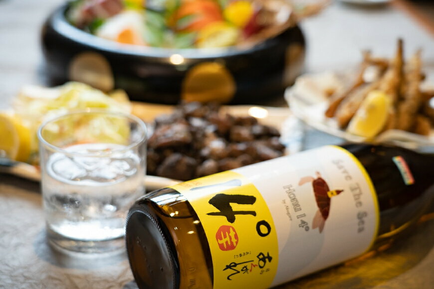 【ふるさと納税】 焼酎セット 日向あくがれ14° あくがれブルー かくちゃん農園 平兵衛酢果汁 計3本 セット 箱入り [藤原酒店 宮崎県 日向市 452061473] 焼酎 へべす ヘベス 平兵衛酢 果汁 酒 お酒 晩酌 本格芋焼酎 五穀焼酎 サムネイル3