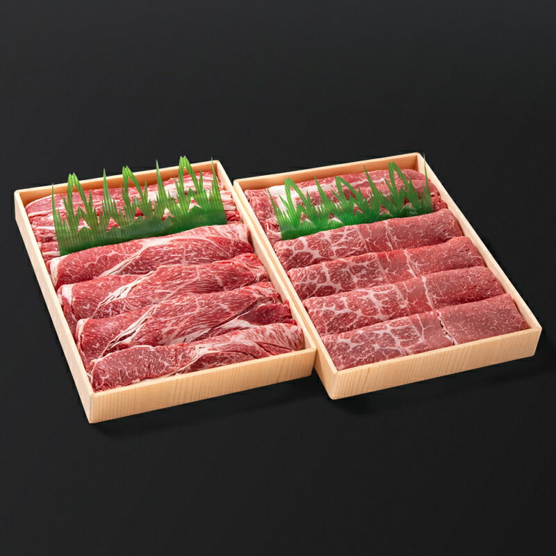 【ふるさと納税】【宮崎有田牧場】宮崎県産黒毛和牛1.5kg　訳あり切り落とし750g×2牛肉【1.5kg】 ふるさと納税 訳あり 宮崎 国産牛 牛肉 詰め合わせ モモ バラ 肉 大容量 たっぷり さいと サイト＜1.9-18＞ サムネイル2