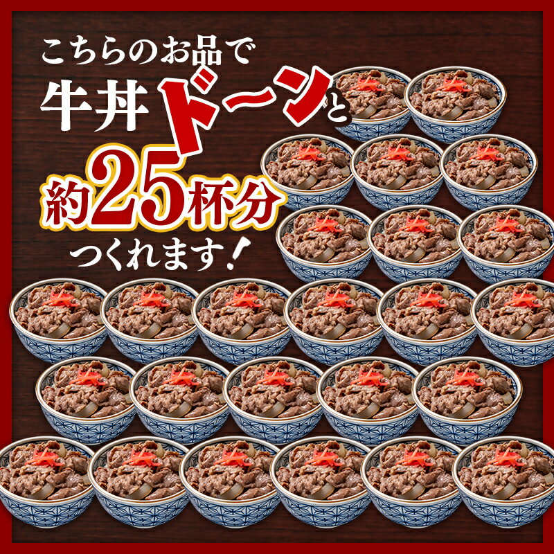 【ふるさと納税】【宮崎有田牧場】宮崎県産黒毛和牛1.5kg　訳あり切り落とし750g×2牛肉【1.5kg】 ふるさと納税 訳あり 宮崎 国産牛 牛肉 詰め合わせ モモ バラ 肉 大容量 たっぷり さいと サイト＜1.9-18＞ サムネイル3
