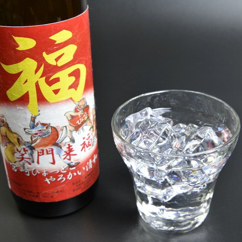 【ふるさと納税】『特別限定焼酎』笑門来福　芋焼酎900ml×6本＜3-38＞宮崎県 芋焼酎 西都市 サムネイル3