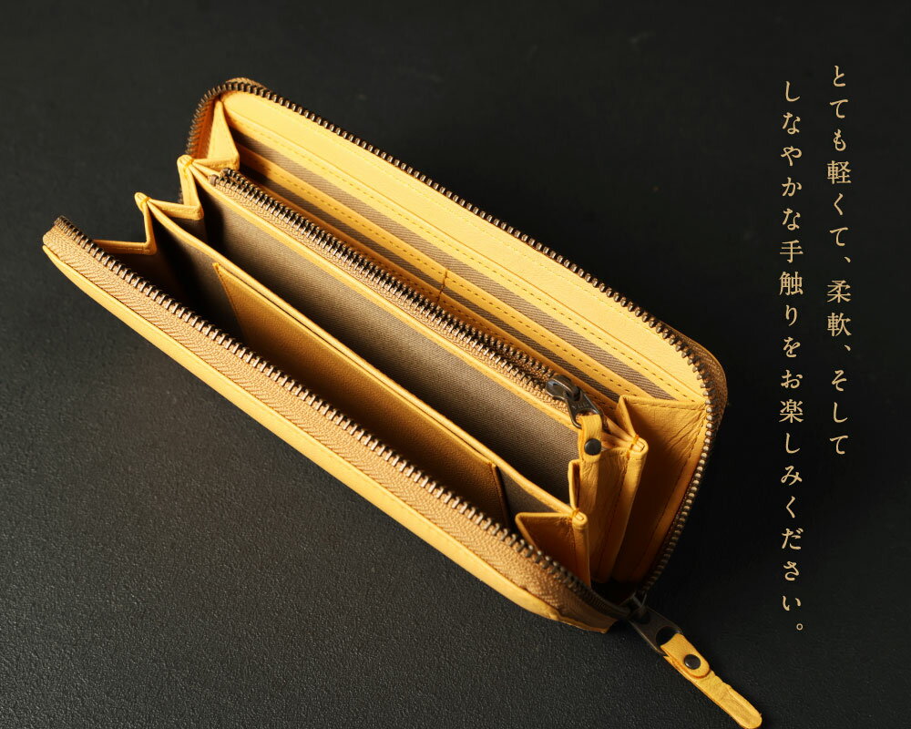 【ふるさと納税】シカ革 長財布 黄色 9cm×19cm×2cm 財布 革製品 シカ 鹿 メンズ レディース ファッション 小物 ギフト 贈り物 プレゼント レザー 九州産 日本製 国産 「えびのブランド」認証産品 送料無料 サムネイル3