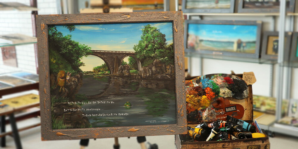 【ふるさと納税】＜トートバッグ 1個＞選べる カラー サイズ 色 6色 M L size トートバック 大きめ 手持ち 肩掛け かたかけ バック エコバッグ 買い物袋 おしゃれ オシャレ カワイイ 可愛い かわいい 10L 15L 便利 仕事 通学 旅行 マチ付き 軽い【MI559-hi】【ひろせ本店】 サムネイル2