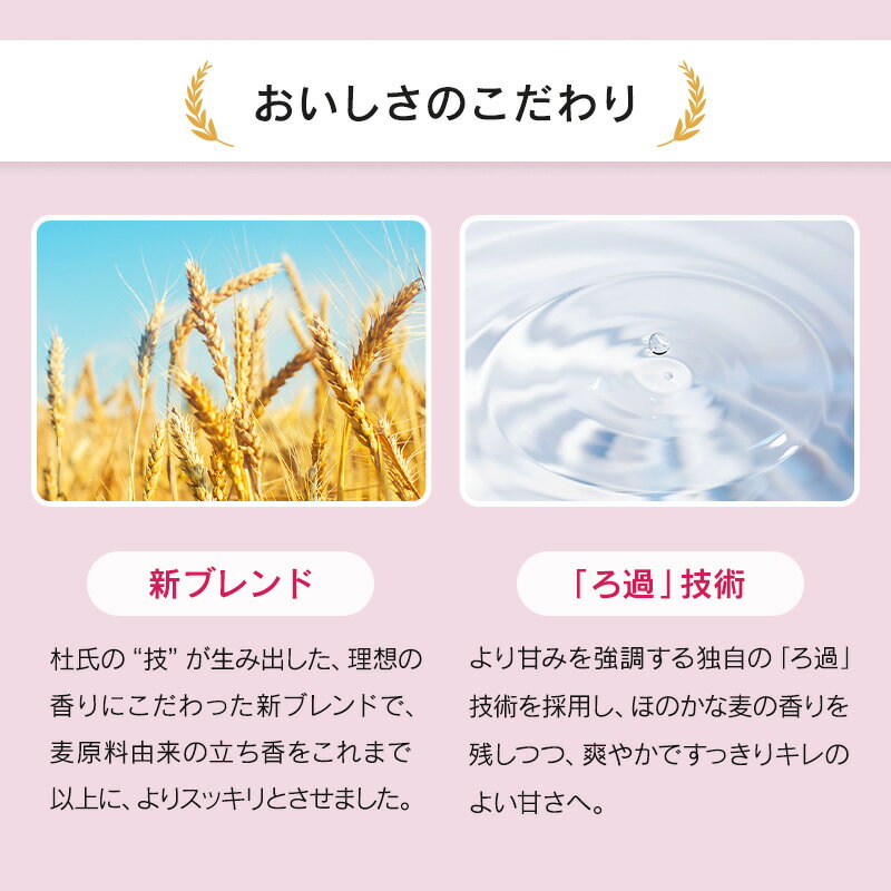 【ふるさと納税】【雲海酒造】本格麦焼酎いいとも 25度 1800ml×6本セット いいとも 麦焼酎 25度 軽やか 雲海 送料無料 サムネイル3