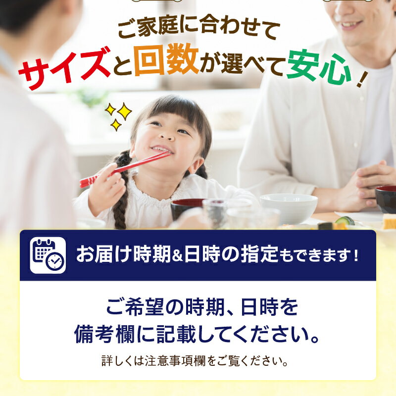 【ふるさと納税】高評価★4.82 綾町旬野菜ギフト / 野菜定期便 野菜セット 野菜詰め合わせ 定期便 有機 野菜 定期 1回 3回 6回 12回 3ヵ月 6ヵ月 12ヵ月 新鮮 旬 産地直送 ふるさと納税 送料無料 【オーガニックのまち 宮崎県綾町】 サムネイル2
