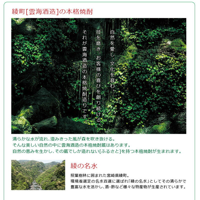 【ふるさと納税】本格 芋焼酎 木挽 BLUE 900ml 5本 セット 20度 スッキリ 爽快 送料無料 サムネイル3