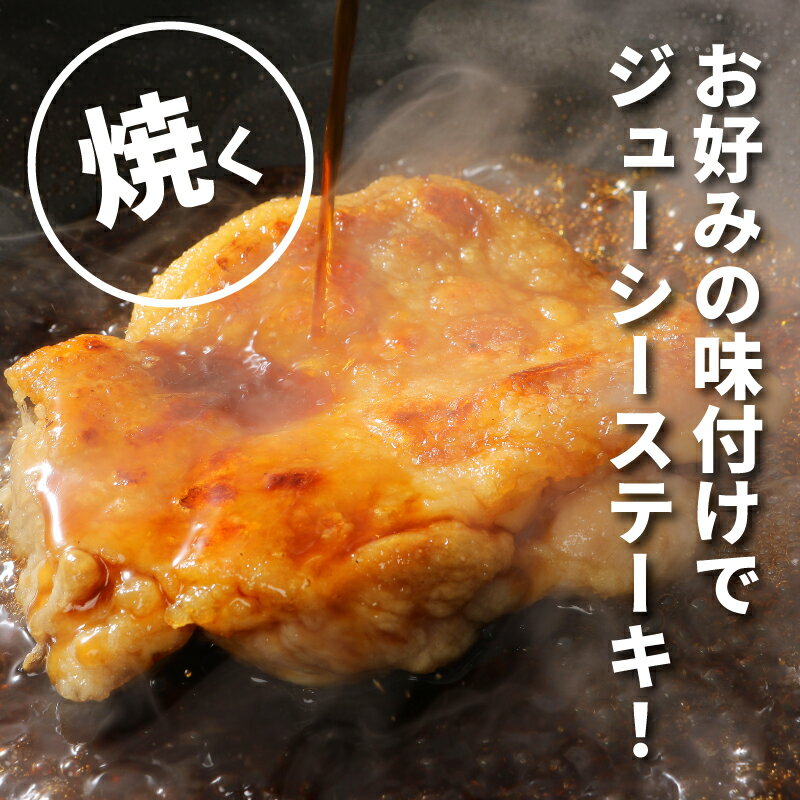 【ふるさと納税】宮崎県産鶏 鶏もも3.5kg - 国産 鶏肉 冷凍 鶏モモ肉 もも肉 真空パック 大容量パック もも じゅわ〜っと美味しい 夜ご飯 おかず 鶏肉料理 一枚肉 国産鶏 新鮮 送料無料 【宮崎県木城町】 - 画像2