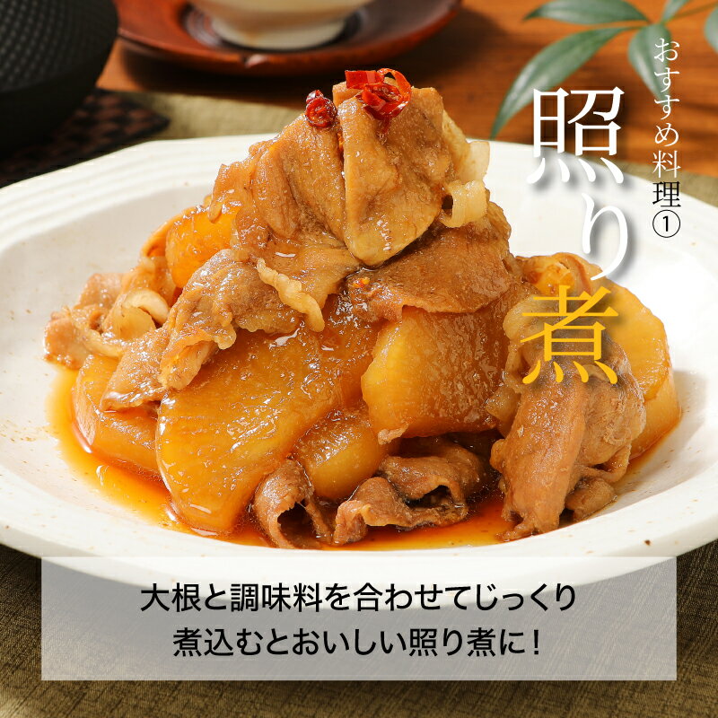 【ふるさと納税】【訳あり】宮崎県産豚切落し 3kg/3.5kg/4kg/5kg 国産豚肉 切り落とし 形・大きさ サイズ不揃い 豚こま 冷凍 訳アリ 500gの小分け 生姜焼き 大容量 食品 家庭料理 送料無料 【宮崎県木城町】 サムネイル3