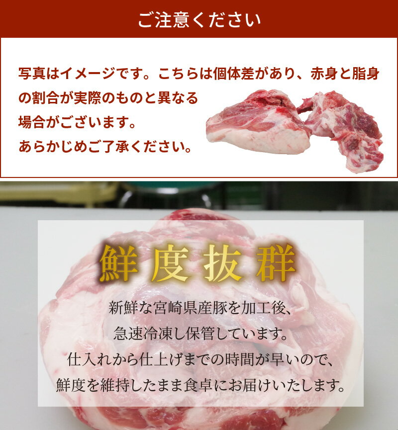 【ふるさと納税】宮崎県産豚ウデブロック5kg超！ - 国産豚肉 ウデ肉 かたまり肉 5キロ 冷凍 大容量 ブロック肉 塊肉 大きい お好みにカットできる 届いたらご自宅でカット 送料無料 【宮崎県木城町】 サムネイル2