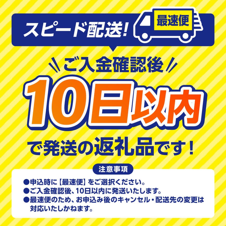 【ふるさと納税】※発送時期・グラム・カットが選べる※生産者応援！宮崎牛 赤身・霜降りすきしゃぶor焼肉 2種600g〜2000g+粗挽きウインナー90g - 牛肉 国産 黒毛和牛 ミヤチク 宮崎県 川南町 C00616 C00617 C00618 C00619 C00620 C00621 サムネイル2