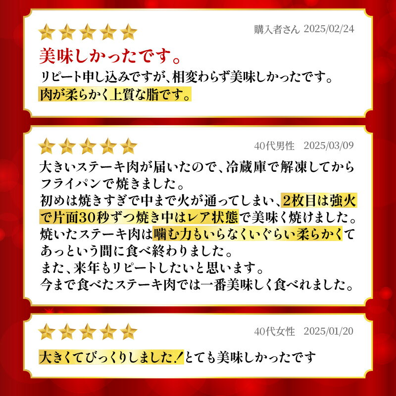 【ふるさと納税】★生産者応援★ 数量限定 宮崎牛 ロースステーキ 計500g 2枚 肉 牛肉 牛 和牛 A4 A5 国産 おすすめ プレゼント ギフト 贈り物 贈答 ご褒美 お返し ステーキ ステーキ丼 焼肉 鉄板焼き BBQ 冷凍 黒毛和牛 ミヤチク 宮崎県 都農町 送料無料 サムネイル3