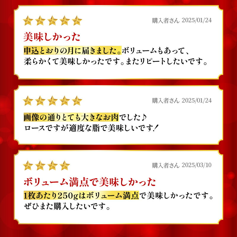 【ふるさと納税】★生産者応援★ 数量限定 宮崎牛 ロースステーキ 計1kg 4枚 肉 牛肉 牛 和牛 A4 A5 国産 おすすめ 贈答 プレゼント ギフト 贈り物 ステーキ ステーキ丼 焼肉 ご褒美 お祝い 食品 冷凍 黒毛和牛 鉄板焼き BBQ ミヤチク 宮崎県 都農町 送料無料 サムネイル3