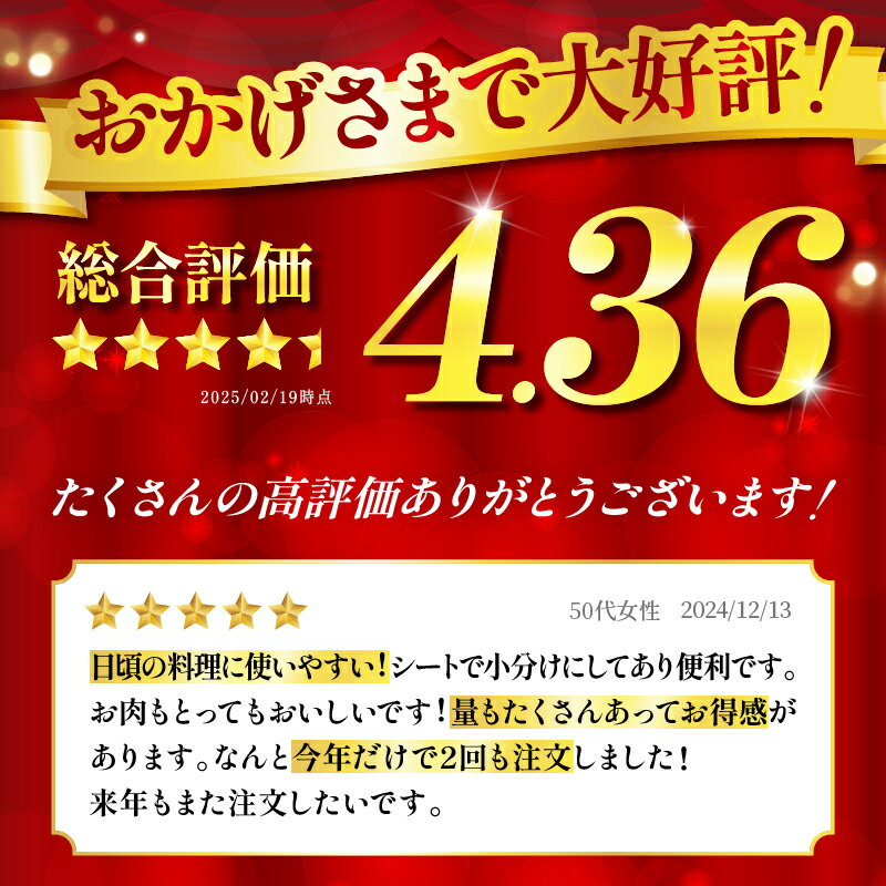 【ふるさと納税】【2週間以内発送・発送月・パッケージが選べる】宮崎県産 豚肉 しゃぶしゃぶ 3種盛り セット 合計2.2kg （豚ローススライス/豚肩ローススライス・豚モモスライス）国産 肉 豚 小分け 真空パック 薄切り おかず 詰め合わせ 豚しゃぶ 宮崎県 都農町 送料無料 サムネイル2