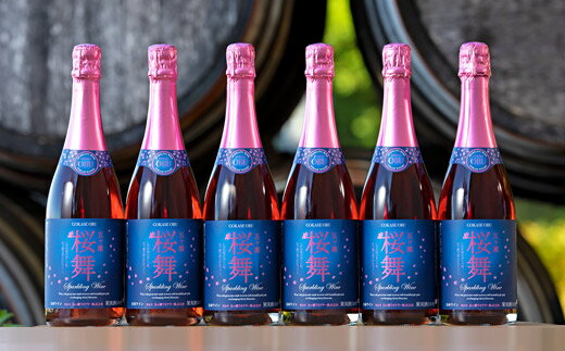 【ふるさと納税】五ヶ瀬 スパークリングワイン 桜舞 -OBU-（ ロゼ ・ やや甘口 ・ 発泡タイプ ）6本セット | 五ヶ瀬ワイナリー スパークリングワイン ワイン 国産 宮崎 サムネイル2