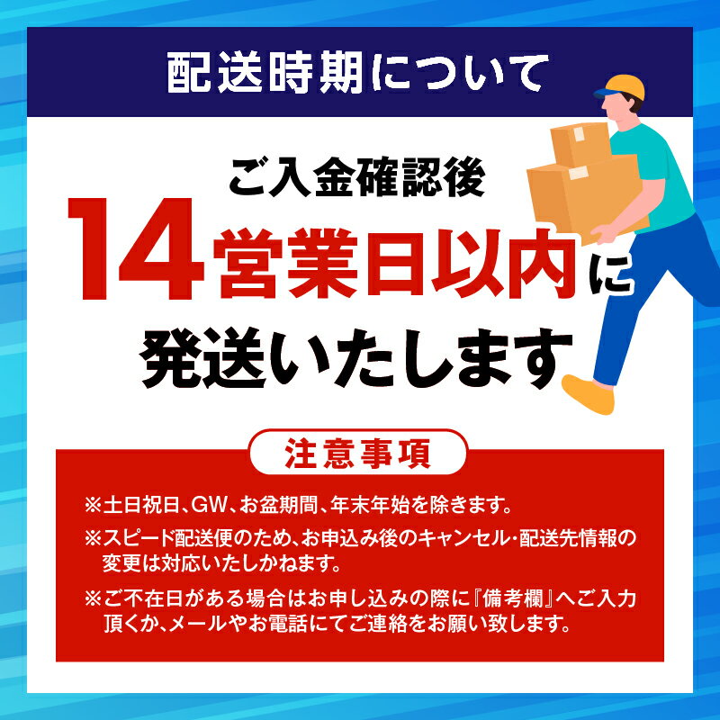 【ふるさと納税】【14営業日以内に発送】＜容量・本数が選べる＞黒酒500（金ラベル）900ml or 1800ml 1～3本 セット 東酒造 地酒 料理 酒 アルコール 天然由来 麹菌 酵素 アミノ酸 調味料 万能 常温保存 鹿児島 おすすめ ランキング プレゼント ギフト サムネイル2