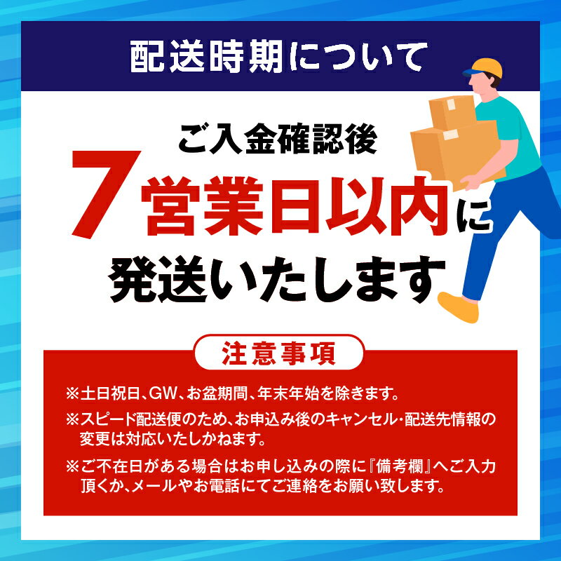 【ふるさと納税】【7営業日以内に発送】 かつおふりかけ かつおそぼろ セット かつお 鰹 ふりかけ そぼろ サクサク しっとり 食感 魚 魚介 加工 国産 かつお節 ご飯のお供 おかず 料理 アレンジ 詰合せ マルモ 鹿児島 鹿児島市 おすすめ ランキング プレゼント ギフト サムネイル2