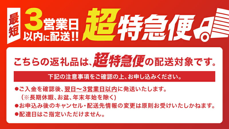 【ふるさと納税】【超特急便】【お急ぎ便】海&くじらのボトル720mlセット 計2本（海×1、くじらのボトル×1）地元で定番の焼酎を飲み比べできるセット！ロックや水割り、ソーダ割り、ぬる燗、お湯割りにも【高山商店】 サムネイル2