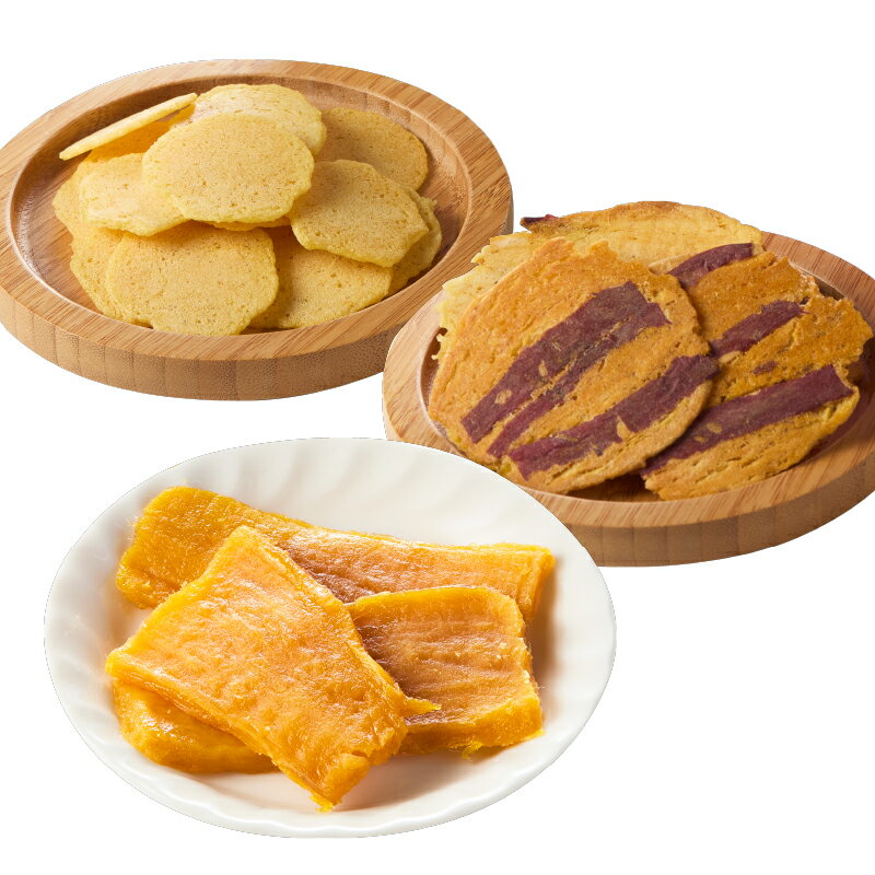 【芋匠南橋】鹿児島県産紅はるか　やきいもせんべい2種類　しっとりほしいも×3　ギフトボックス 紅はるか 干し芋 やきいも いも 芋 詰め合わせ お菓子 和菓子 小分け【有限会社南橋商事】