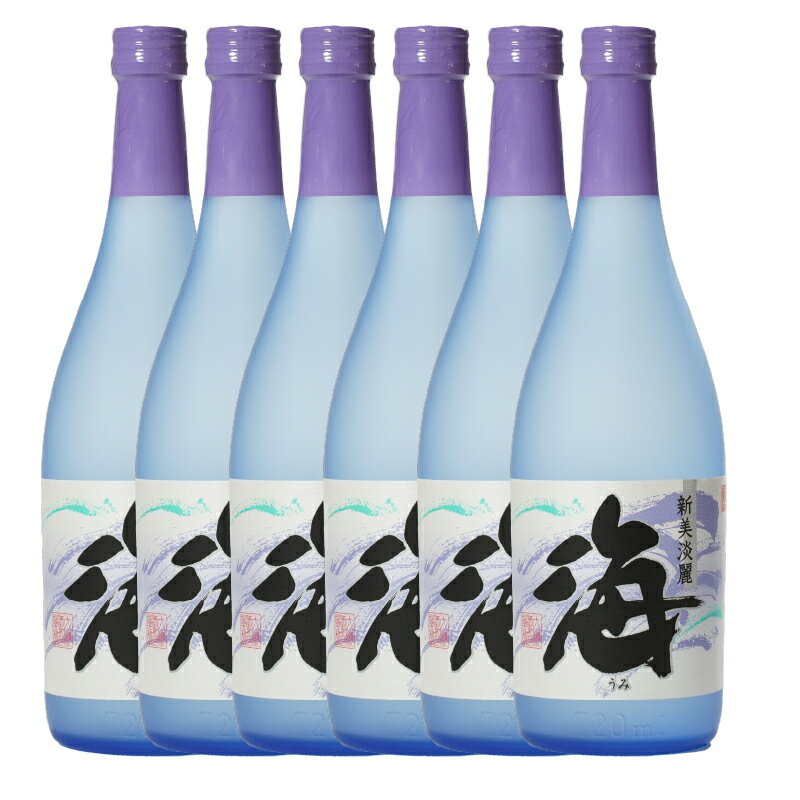 【お急ぎ便】【鹿児島・特約店限定販売】　本格芋焼酎　『海』　720ml　4合瓶×6本セット 総量4.32L 本格焼酎 鹿児島 芋焼酎 芋 いも 焼酎 お酒 常温 常温保存【久木田酒店】