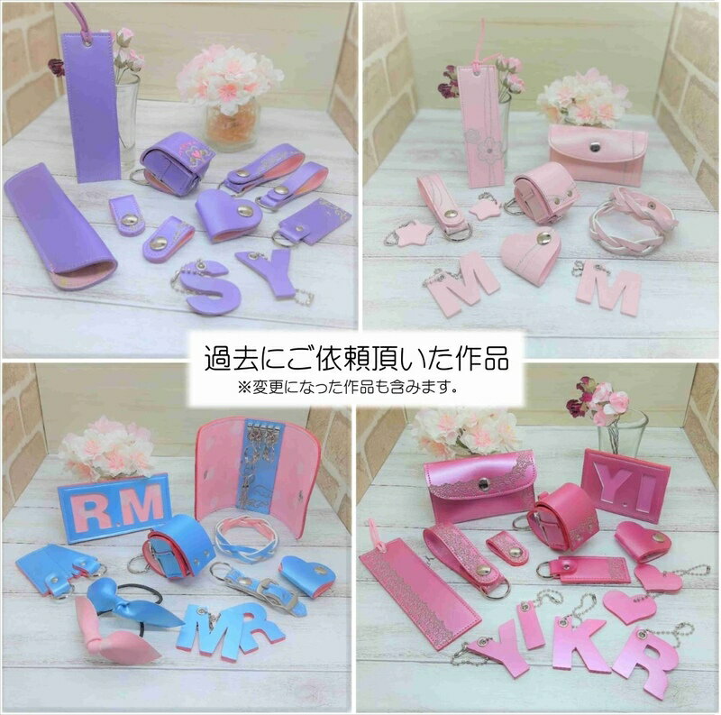 【ふるさと納税】ランドセルリメイク ミニランドセル などから選べる7点セット（キーケース、キーホルダー等）職人が全て手作業で心を込めてリメイクします ランドセル リメイク プレゼント ギフト レザー 革【COCOAN LEATHER】 - 画像3