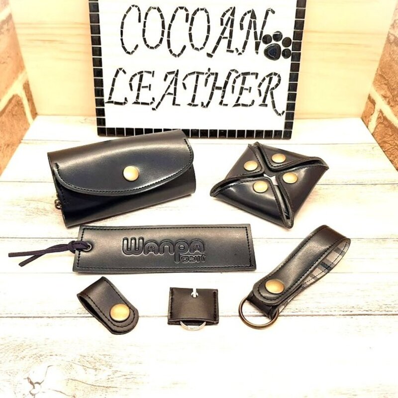 【ふるさと納税】ランドセルリメイク キーケースなど選べる6点セット（キーケース、コインケース、パスケース、等） 職人が全て手作業で心を込めてリメイクします ランドセル ランドセルリメイク リメイク プレゼント ギフト 革 レザー ハンドメイド【COCOAN LEATHER】 サムネイル3