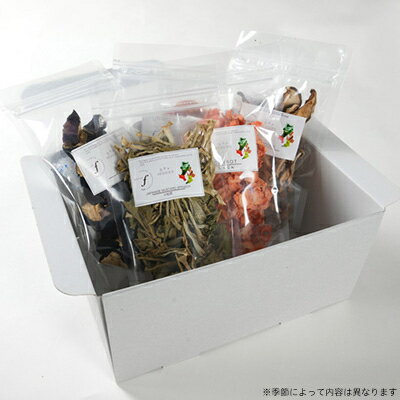 【ふるさと納税】常備できる 野菜 ドライベジタブル 乾燥野菜 5種セット 鹿児島県産 A3-160【配送不可地域：離島】【1167913】 - 画像2