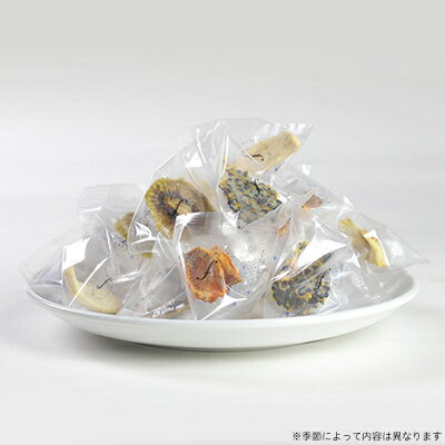 【ふるさと納税】ドライフルーツ 小袋詰め合わせギフト fラボ A3-157【配送不可地域：離島】【1167923】 サムネイル2