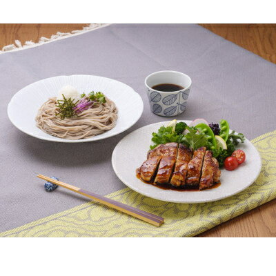 【ふるさと納税】枕崎【すし匠　五条】万能つゆ300ml×3本セット A3-340【配送不可地域：離島】【1518918】 サムネイル3