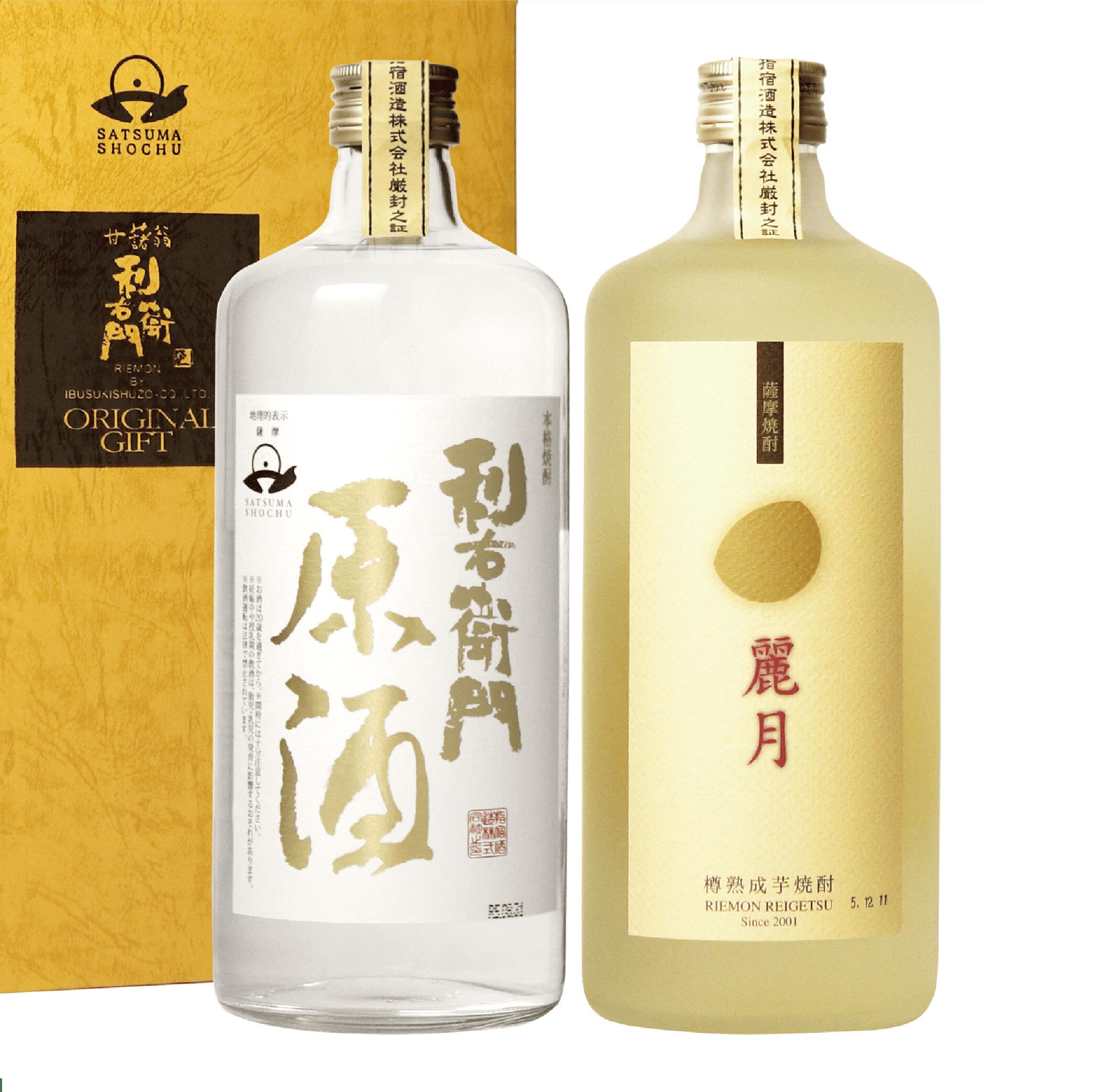 【ふるさと納税】指宿酒造の特選蔵出し芋焼酎2本セット(720ml×2本) ふるさと納税 焼酎 芋 鹿児島 芋焼酎 お酒 地酒 飲み比べ 化粧箱 ギフト プレゼント 贈り物 お酒好き 誕生日 父の日 【ひご屋】 サムネイル2