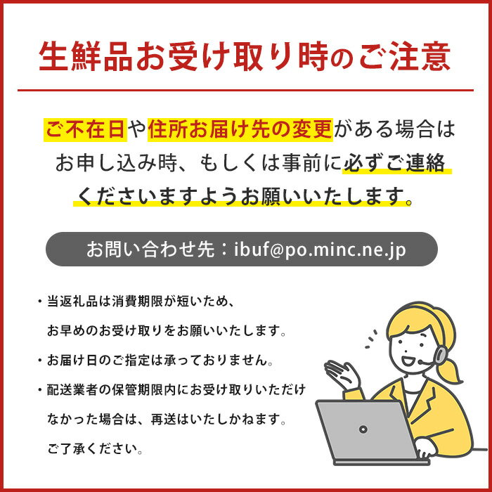 【ふるさと納税】＜定期便！全3回＞みかん尽くし定期便(ぽんかん、不知火、たんかん)旬の果物をお届け！ 鹿児島 ぽんかん ポンカン 不知火 たんかん みかん 柑橘 フルーツ 果物 家庭用 定期便【迫田果樹園】 サムネイル3