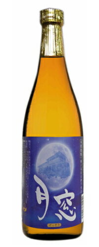 【ふるさと納税】焼酎　月窓（720ml）×2本セット サムネイル3