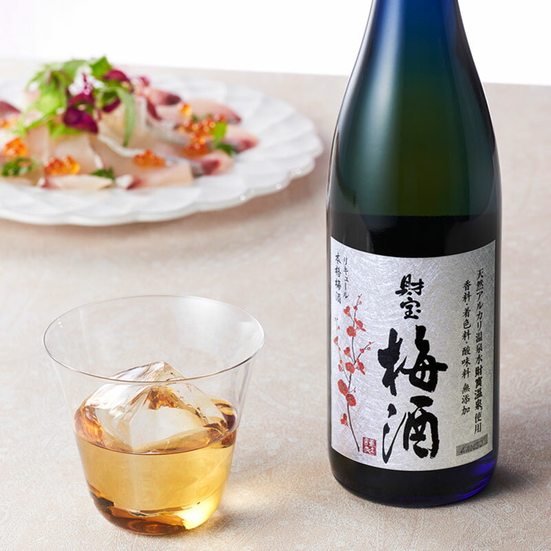 【ふるさと納税】 梅酒 2本セット 国産梅 国産はちみつ 使用 濃厚な味わい 4合瓶 720ml アルコール 12度 天然アルカリ温泉水 財寶温泉 使用 本格梅酒 定期便 ストレート ロック 炭酸割り 水割り 女性 人気 鹿児島県 すぐ届く【財宝】 サムネイル2