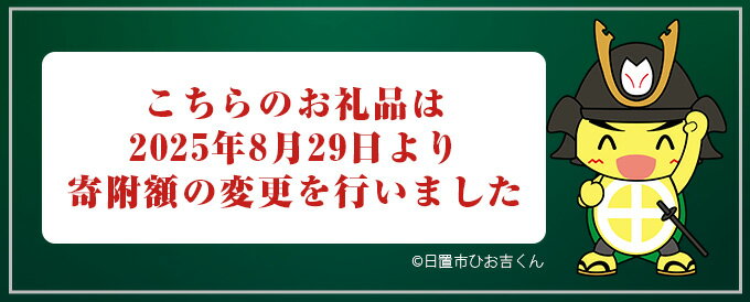 【ふるさと納税】鹿児島県産 黒毛和牛肉切り落とし(計900g・300g×3P)牛肉 切落し 切り落し 和牛 冷凍 国産 九州産 小分け 国産牛 お肉 牛丼 野菜炒め カレー 冷凍 市制20周年 寄附額改定【カミチク】 サムネイル2