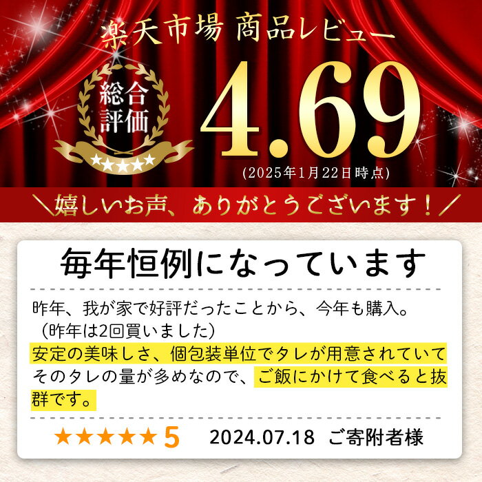 【ふるさと納税】＼どんどんご飯が進む！／＜容量・定期便が選べる！＞自慢の自社ブランド牛「上村牛ユッケ」(7人前・12人前・17人前・定期便) 国産 九州産 牛肉 黒毛和牛 和牛 ユッケ 生食 小分け 冷凍 ギフト 贈答 定期便 数量限定 人気 市制20周年 寄附額改定【カミチク】 サムネイル2
