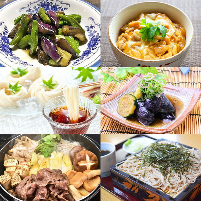 【ふるさと納税】＜選べるセット＞さくら白だし・めんつゆセット！ 九州 鹿児島 麺 つゆ 麺つゆ だし 出汁 白だし 白出汁 調味料 そうめん うどん ひやむぎ ストレート 鰹ダシ 鰹だし 鰹 さくらしょうゆ 鹿児島醤油 セット【伊集院食品工業所】 サムネイル3