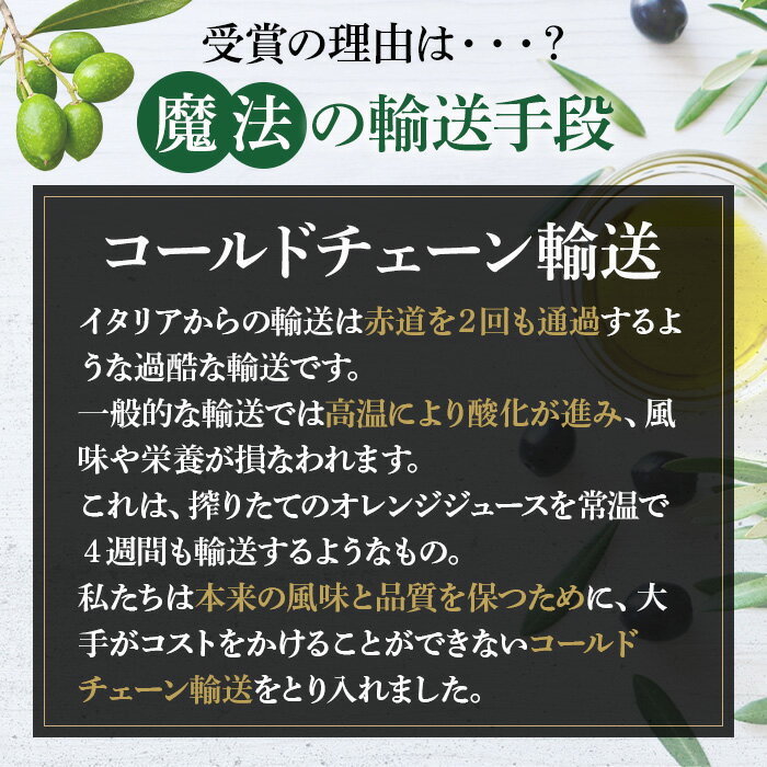 【ふるさと納税】＜本数選べる＞オリーブ&柑橘ソース (130g×1～6本) 油 オリーブ オリーブオイル セット 詰め合わせ 詰合せ 調味料 箱入り ギフト 贈答 プレゼント 柑橘 ソース ジュース 【鹿児島オリーブ】 サムネイル3