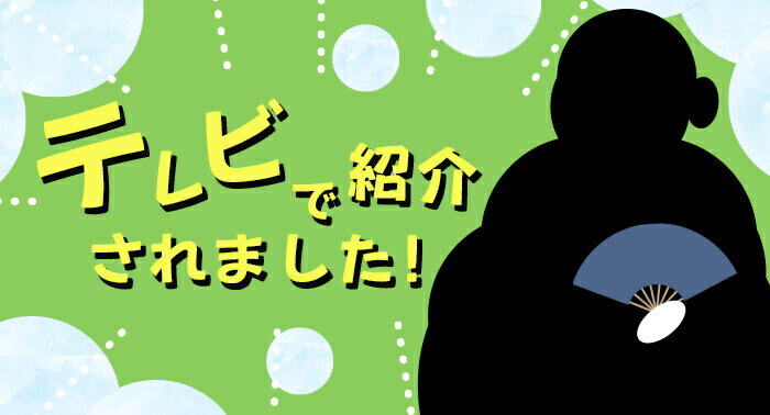 【ふるさと納税】【テレビで紹介されました！】ゆず彩りセット(ブランド一押し編) ゆずドリンクやドレッシングなど10種セット！ ジュース ドレッシング しゃぶしゃぶ たれ ゼリー 柚子胡椒 はちみつゆず セット ゆず 柚子 ユズ ドリンク 胡麻 ゴマ【メセナ食彩センター】 サムネイル2