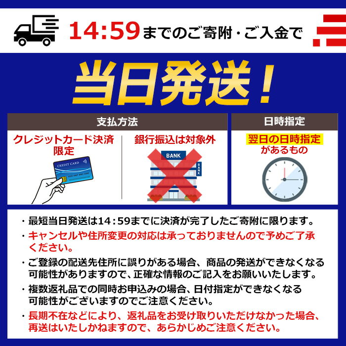 【ふるさと納税】鹿児島本格芋焼酎！「だいやめ」(720ml×2本) DAIYAME 鹿児島 鹿児島特産 酒 お酒 アルコール 焼酎 お湯割り 水割り 炭酸割り ロック 晩酌 常温 最短 当日発送 翌日配送【夢酒店】 サムネイル2