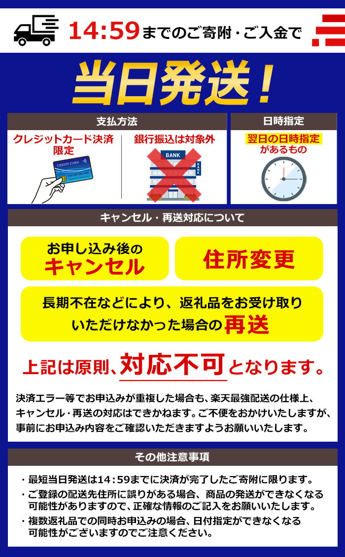 【ふるさと納税】《本数選べる》鹿児島本格芋焼酎「だいやめ(DAIYAME)」(900ml×2本/3本/4本/5本) 九州 鹿児島 濱田酒造 酒 アルコール 焼酎 芋焼酎 ライチ お湯割り 水割り 炭酸割り ロック 晩酌 人気 セット 常温 常温保存 常温配送 最短 当日発送 翌日配送【吉村酒店】 - 画像3