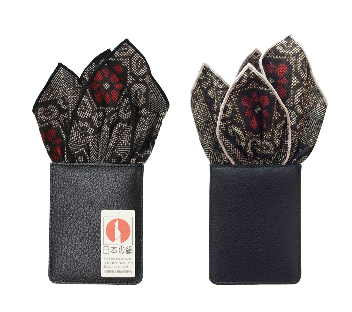 【ふるさと納税】 スーツ 小物 高級感 本場奄美大島紬 ポケットチーフ 龍郷柄 赤 クラッシュタイプ 挿すだけ サムネイル2