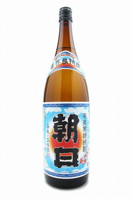 【ふるさと納税】 奄美黒糖焼酎 飲み比べ 朝日 龍宮 長雲 セット 1800ml 一升 瓶 3本 語り部厳選 タオル付 米麹 プレゼント サムネイル3