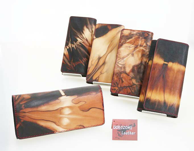 【ふるさと納税】【楽天限定】 長財布 ロングウォレット 泥革 牛革 メンズ レディース ユニセックス 伝統工芸 泥染め 手作り 一点物 ギフト 贈答 シンプル サムネイル2