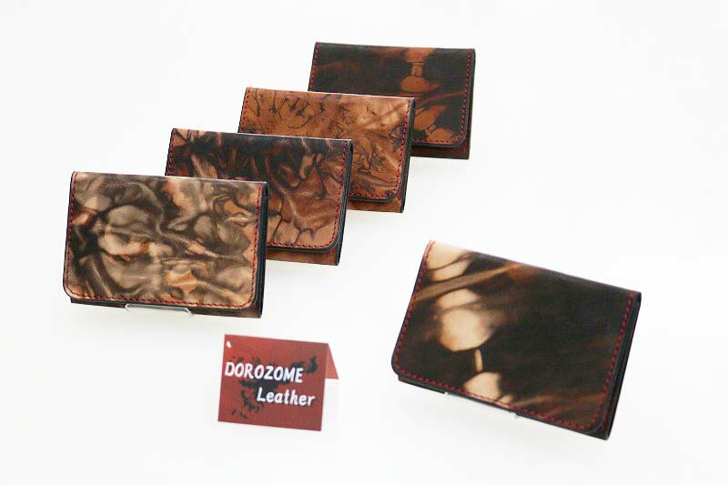 【ふるさと納税】【楽天限定】 カードケース 名刺入れ 泥革 牛革 40枚入 大容量 伝統工芸 泥染め 手作り 一点物 ギフト 贈答 サムネイル2