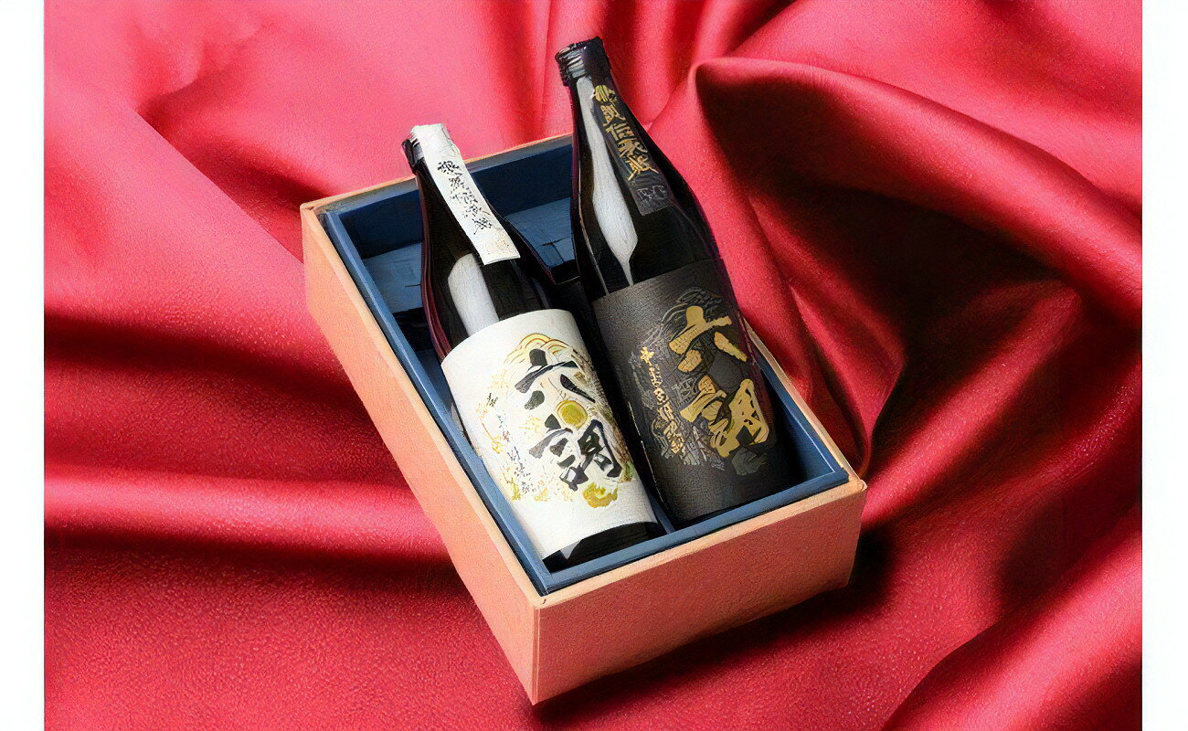 【ふるさと納税】【奄美黒糖焼酎900ml×2本】【飲み比べ】あまみ六調 サムネイル2