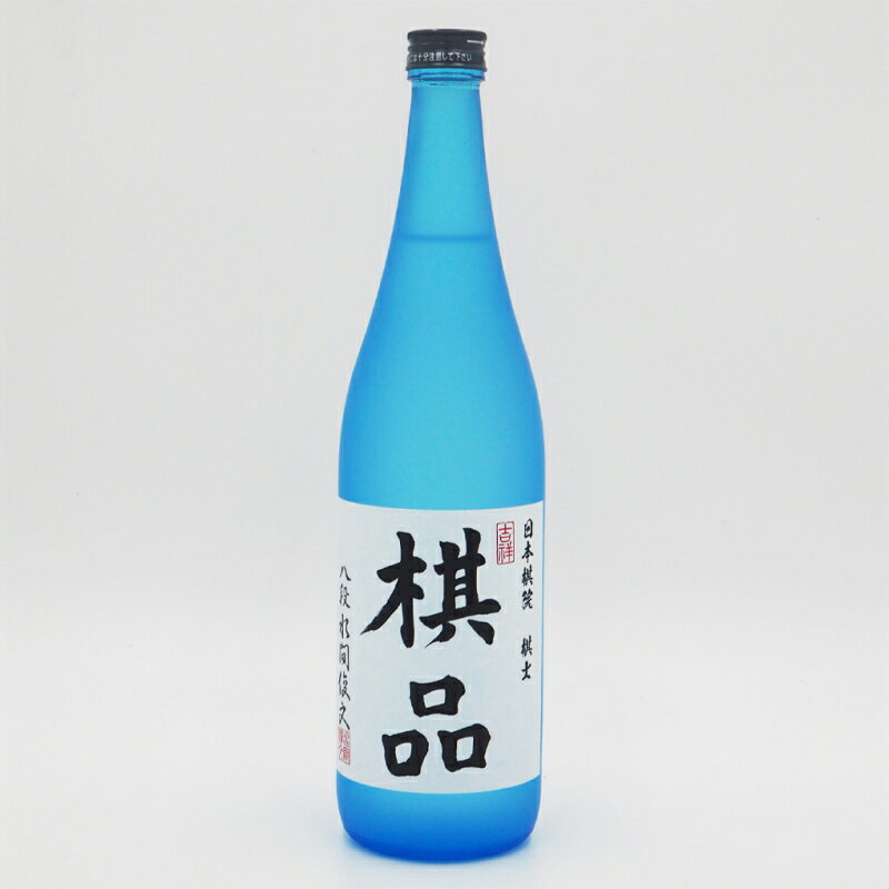 【ふるさと納税】ふるさと納税限定 奄美市出身の水間俊文八段監修 奄美 黒糖焼酎 れんと 日本棋院コラボ オリジナル 限定ラベル あまみ六調 白 コンフィ 3種 鮪コンフィ 烏賊コンフィ 魚みそラー油 セット 詰め合わせ おつまみ お取り寄せ 鹿児島県 奄美市 送料無料 サムネイル3