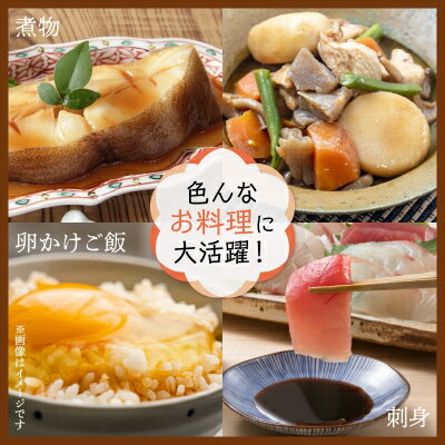 【ふるさと納税】ヤマガミ濃口醤油1L6本入りセット【1186051】 - 画像3