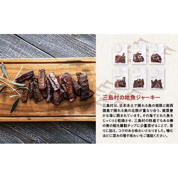 【ふるさと納税】焼酎メンドンとおつまみのだれやめセットB サムネイル3