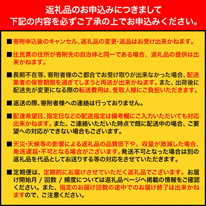 【ふるさと納税】ひのひかり なつほのか あきほなみ 選べる 品種 定期便 米 2kg 5kg《出荷時期をお選びください》かじや農産 お米 ご飯 白米 白飯 こめ 鹿児島県 さつま町 - 画像2